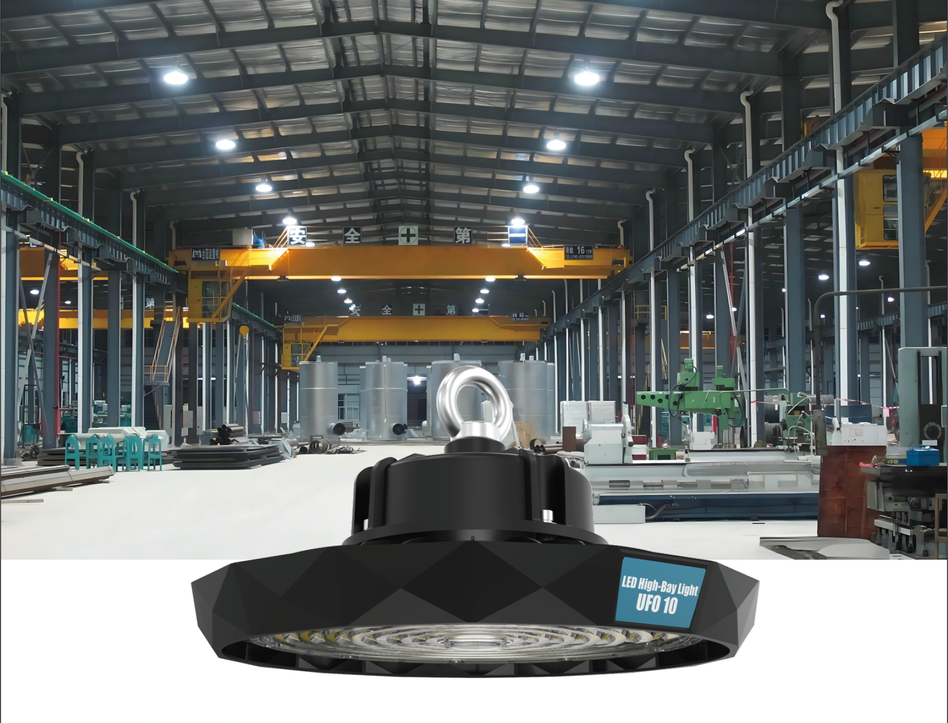 LEDORA UFO-10 – High-Performance LED-Hallenstrahler 150-90W DIP, 220lm/W, 5000K, 120° Breitstrahlend